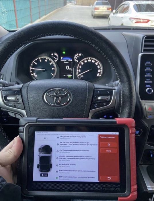 Автоподбор Автоэксперт