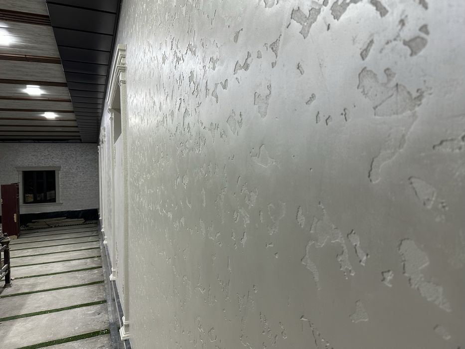 Травертин хоразм