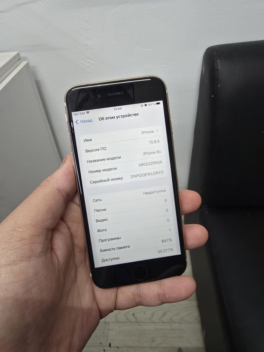 Аифон 6 s в отличном состоянии