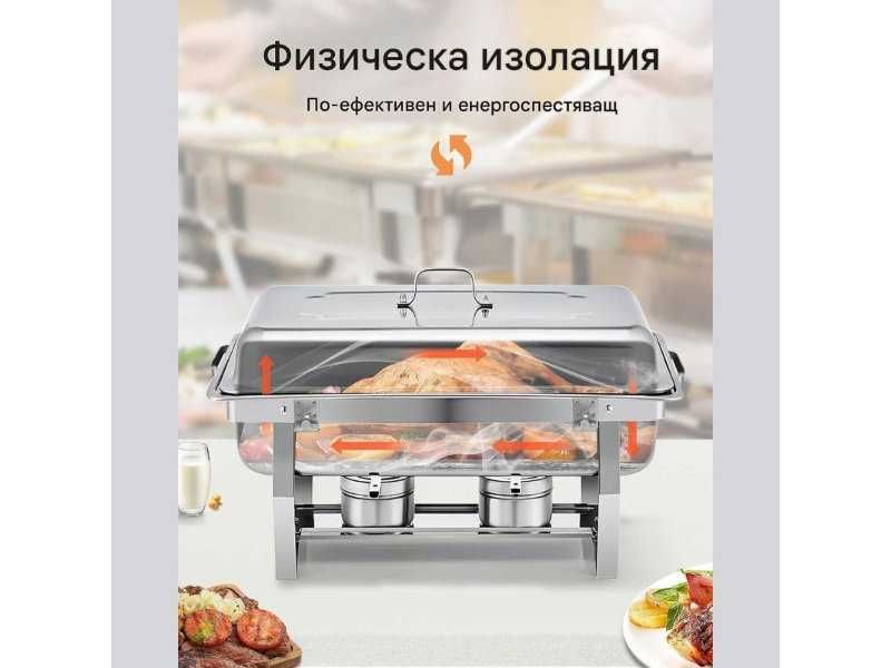Комплект Съдове за Бен Мари за Топли и Студени Ястия WENMILY DT-F1044 - 9л, Инокс, 4бр.