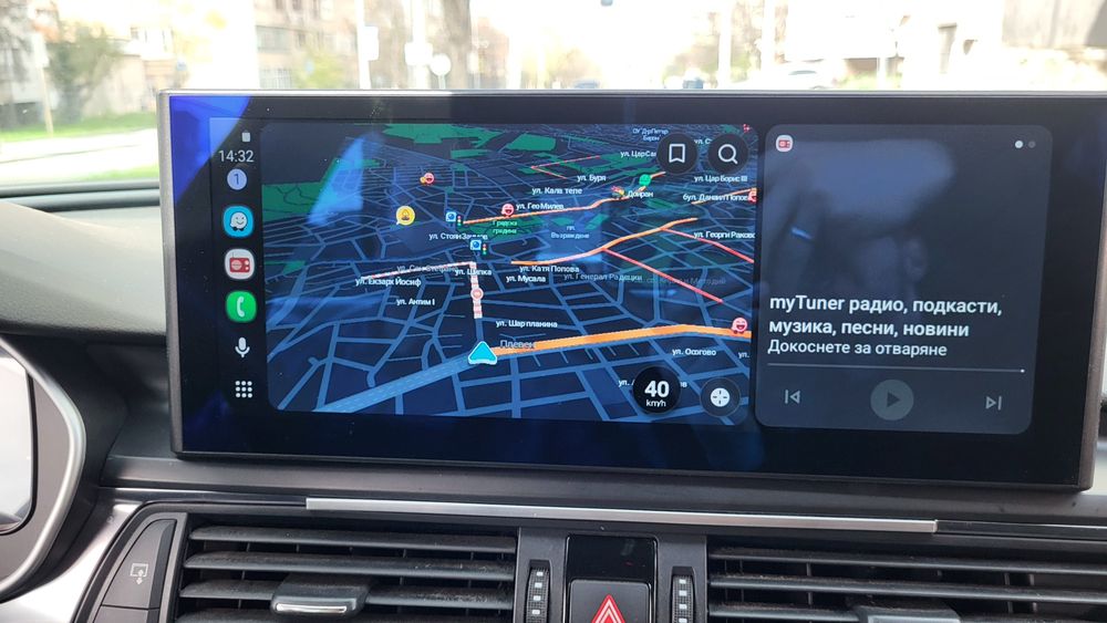 Audi A6 C7 12.5inch Мултимедия/ Android Auto / Carplay