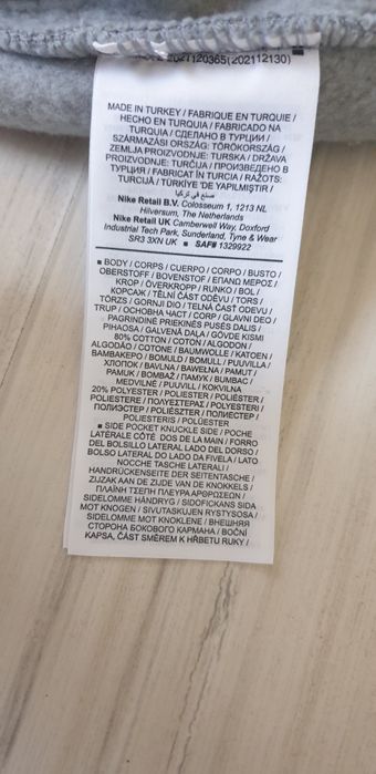 Nike Cargo Pant Mens Size L НОВО! ОРИГИНАЛ! Мъжко Долнище!