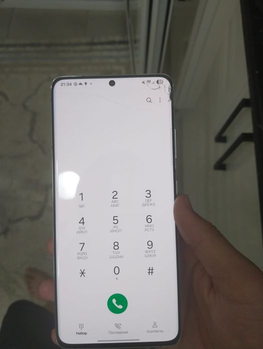 Samsung s21 ultra