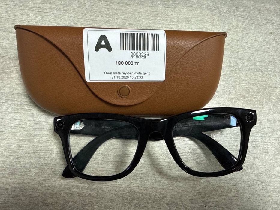 Ray ban Gen 2