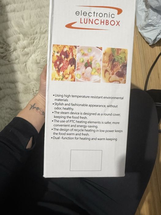Електрическа кутия за храна