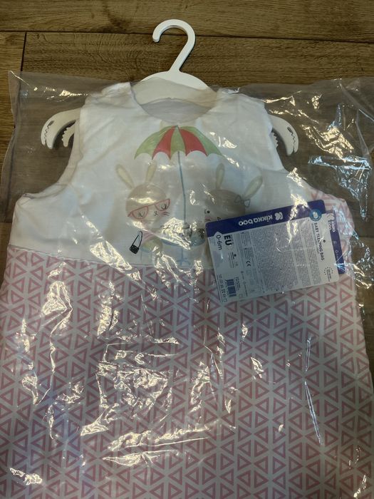 Спален чувал KikkaBoo