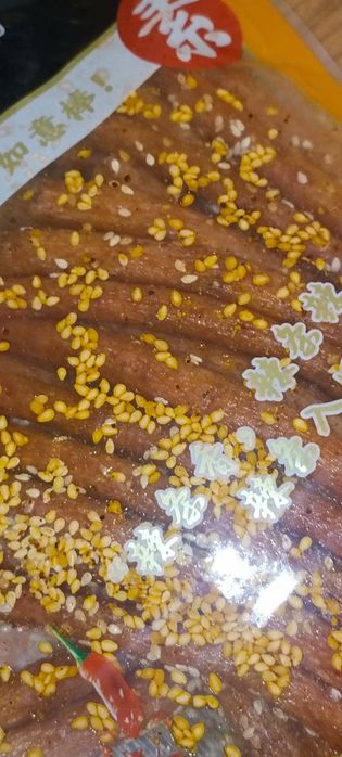 Соя с кунжутом острая бесплатно