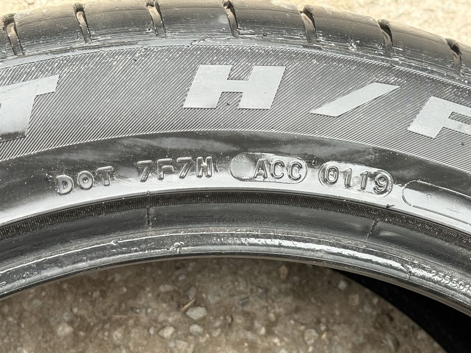 235/50 R19 2бр. Летни гуми CST Adreno Sport