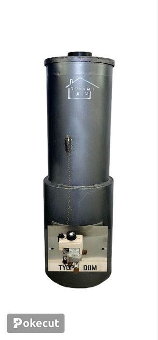 Diplomat va Raketa Katyollar