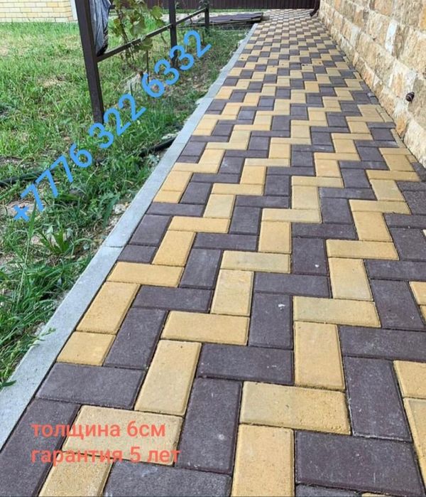 Брусчатка бардюр