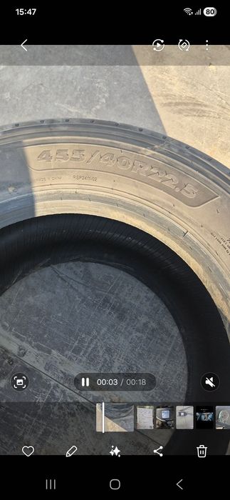 5000 км жүрген дөңгелек