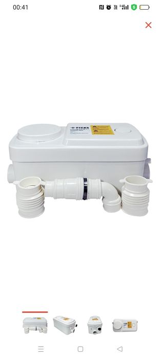 Продам насос для конолизации