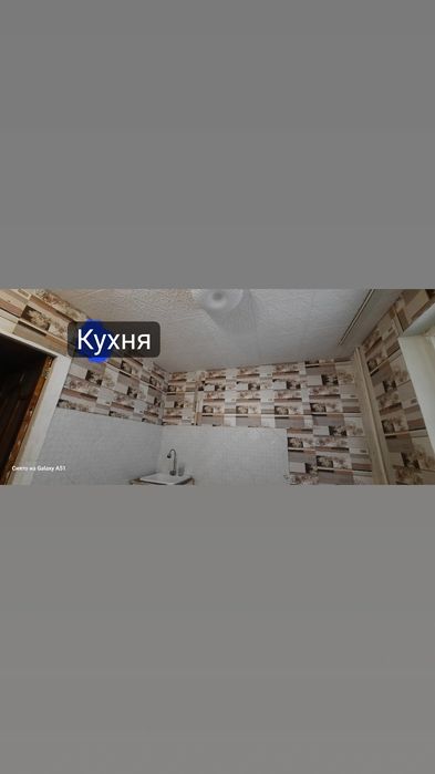 Продам 3х комнатную квартиру