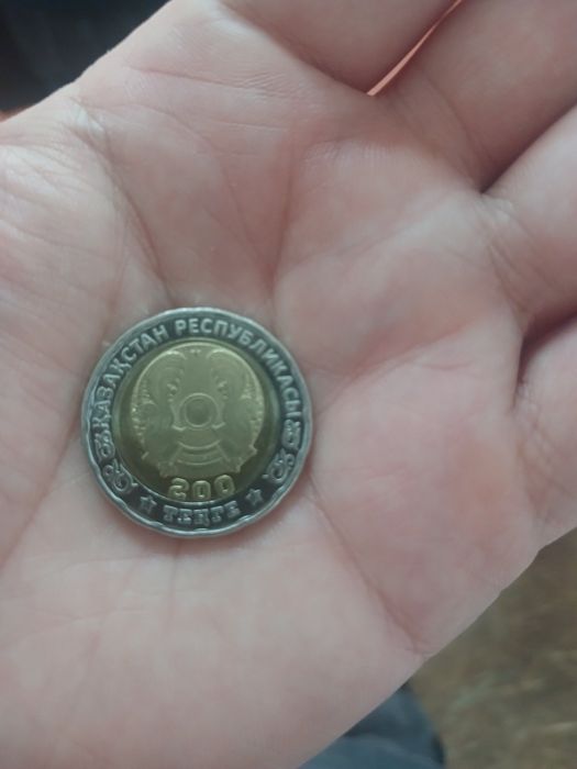 Редкая монета 80 лет Победы