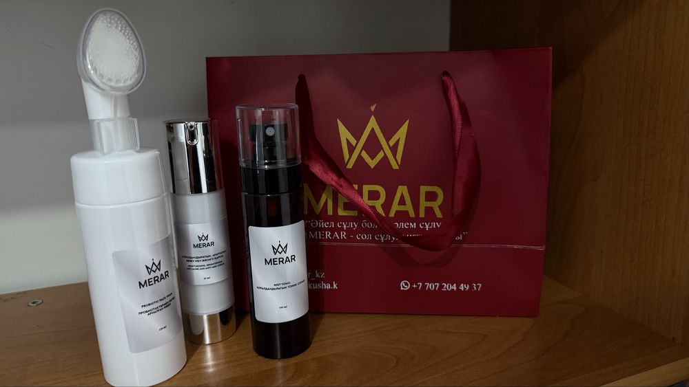 Набор по 10000тг