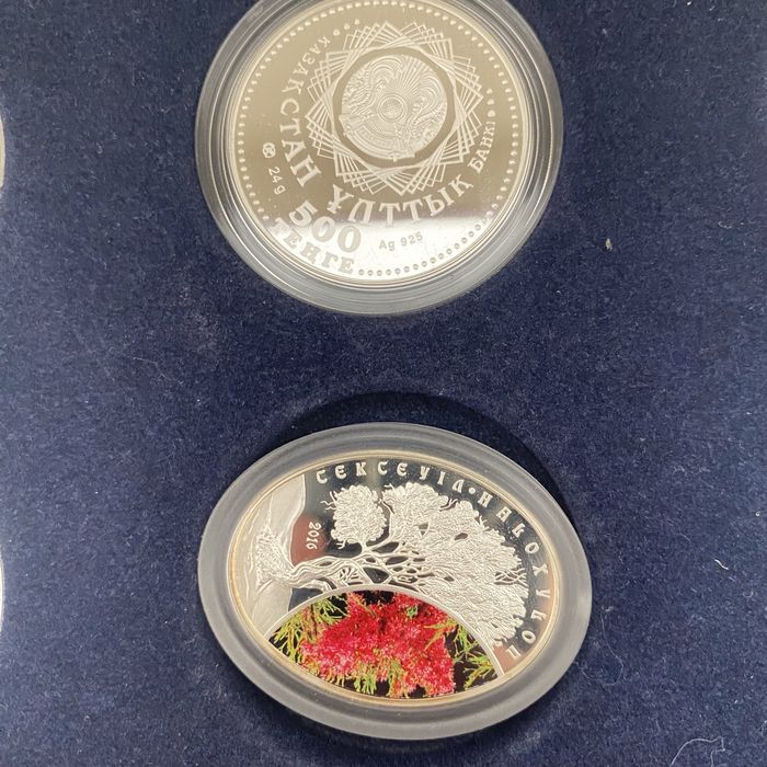 Монеты Национального банка РК.