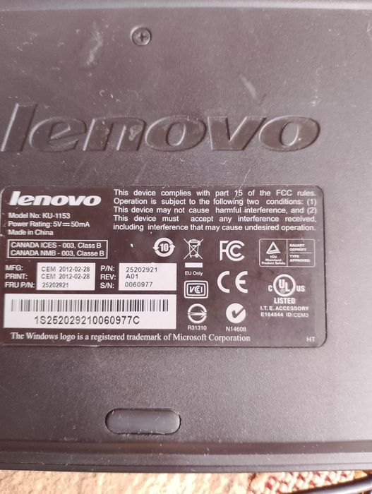 Клавиатура Lenovo