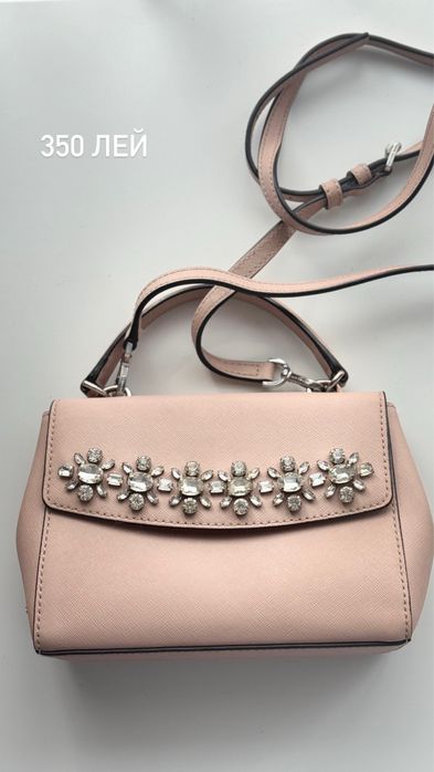Michael kors geanta pink rosu