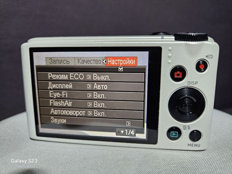 Цифровой фотоаппарат Casio