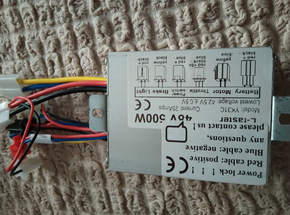 Контроллер для щеточного моторколеса