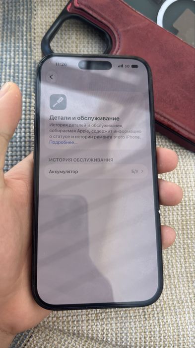 iPhone 15 , 128gb 100% фулл комплект