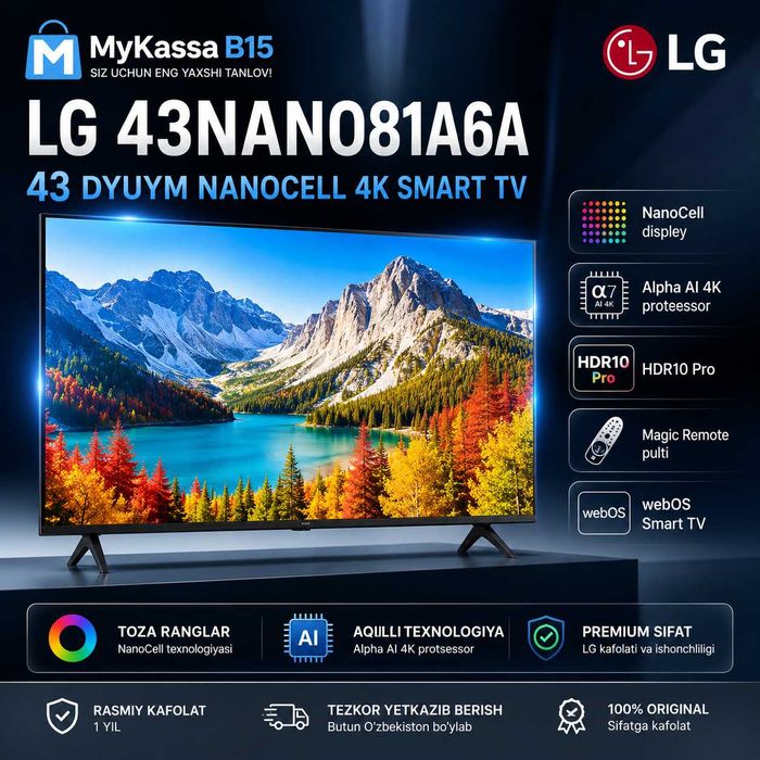 LG 43NANO81A6A — 43 dyuymli NanoCell telivizor / Dastavka / New