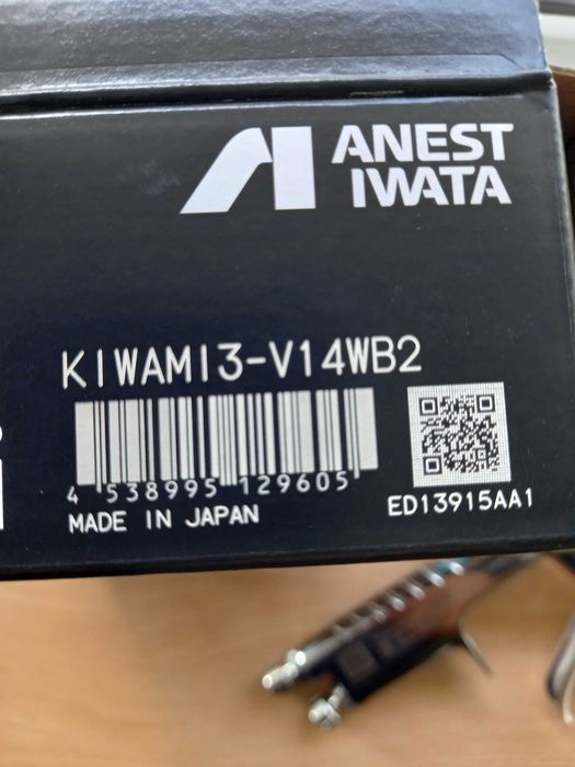 pistol vopsit  iwata WB 2