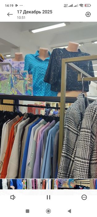 Продам срочно рейлы и манекены