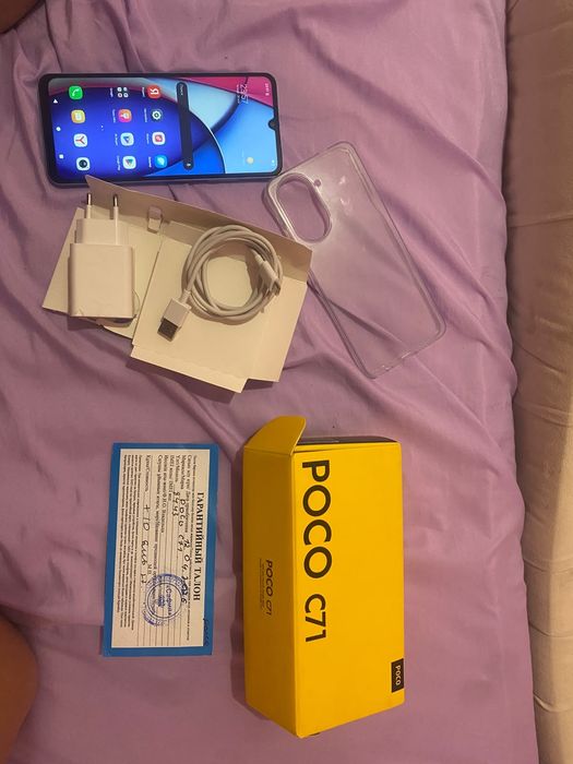 POCO C71 продам ,