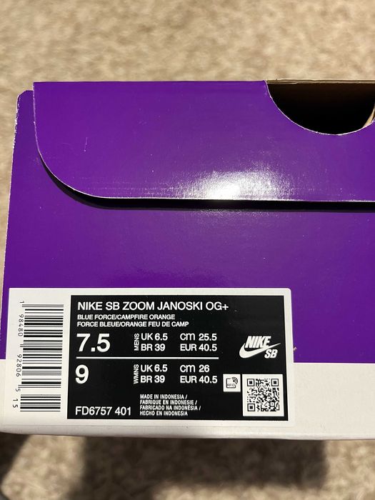 Nike SB Zoom Janovski OG+ 40.5