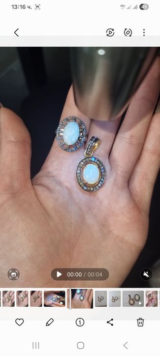 Висулка и пръстен с опал и диаманти