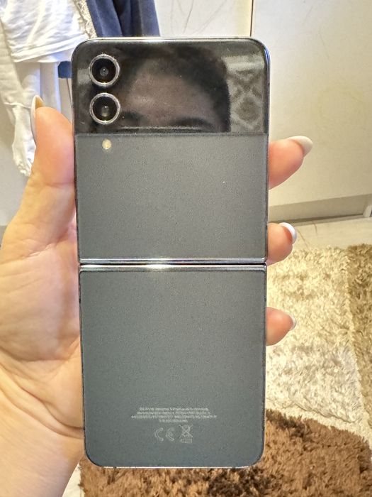 Samsung Galaxy Z Flip 4