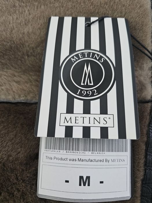 Дублёнка женская