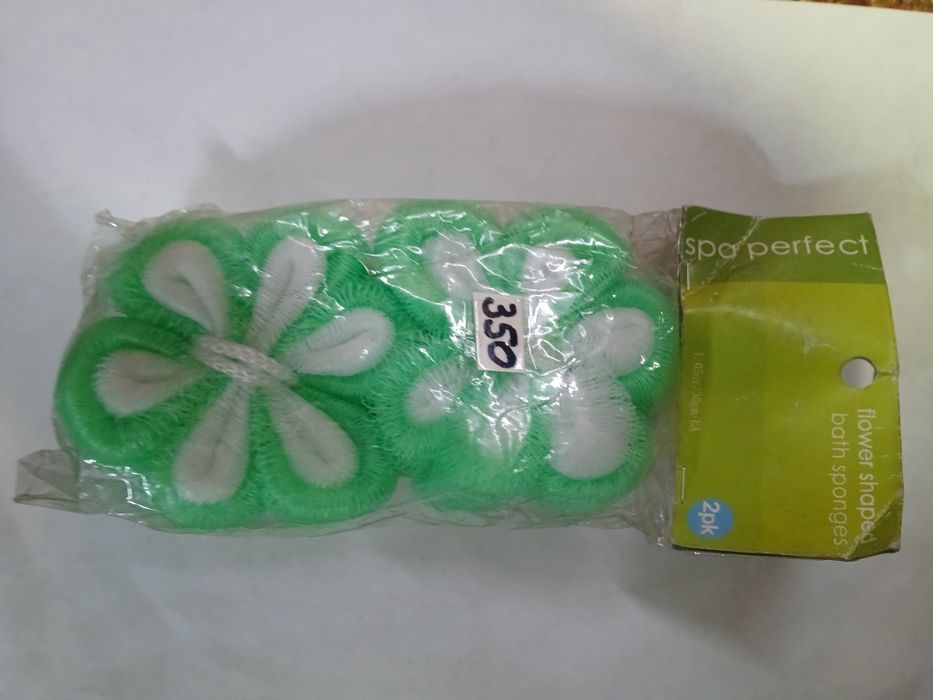 Продам! Новый. Мочалка. . ул. Валиханова 167