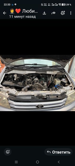Продам автомобиль Toyota