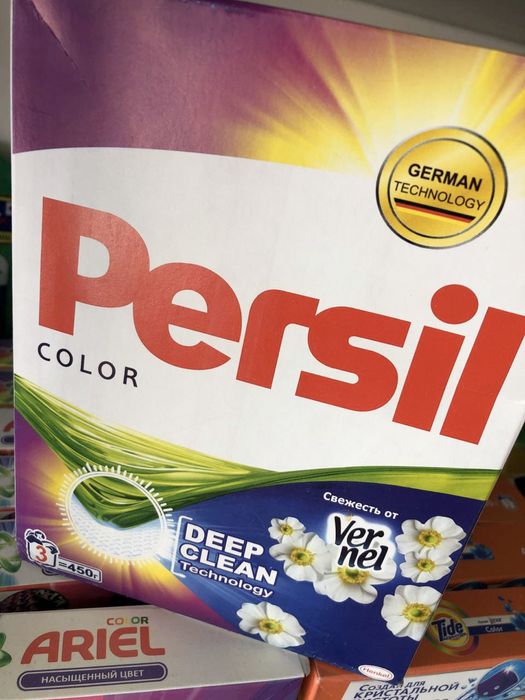 Стиральный порошок