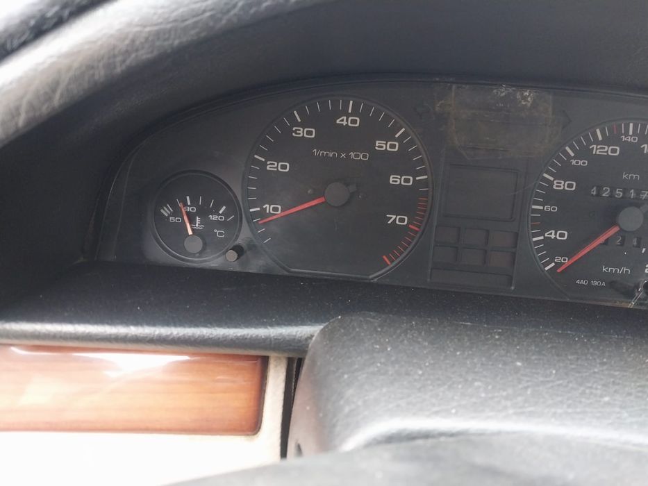 Осы Ауди с4 сатылады