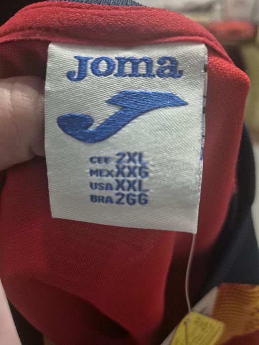 Echipament Romania Joma