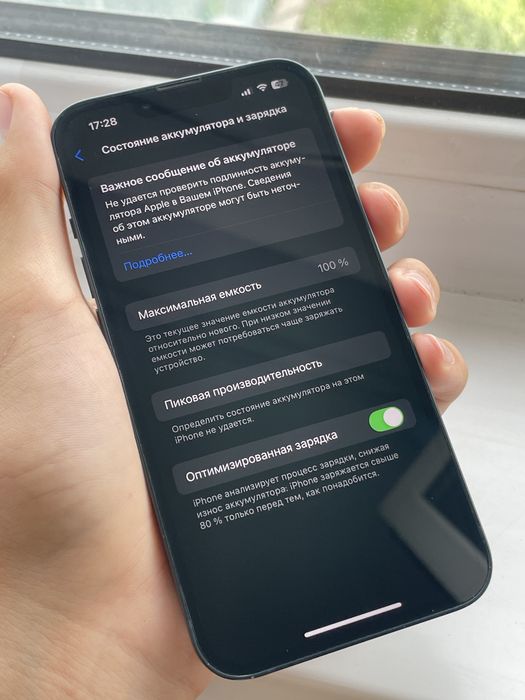 iPhone 13 на 128гб, 100% акум