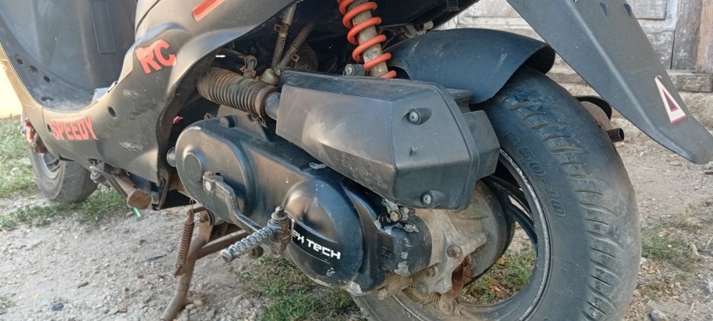 Se vinde scuter Speedy