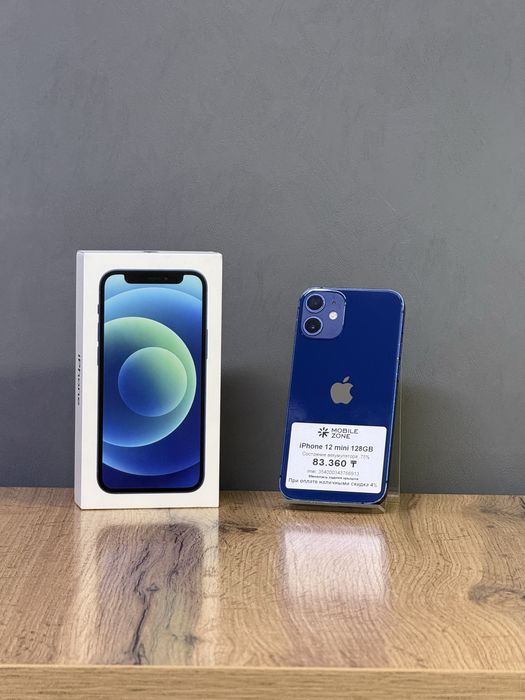 Iphone 12 mini 128 GB | Mobile Zone