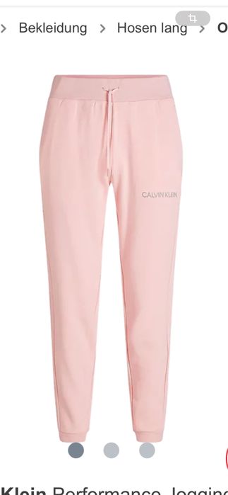 Спортно долнище Calvin Klein -размер XC/c