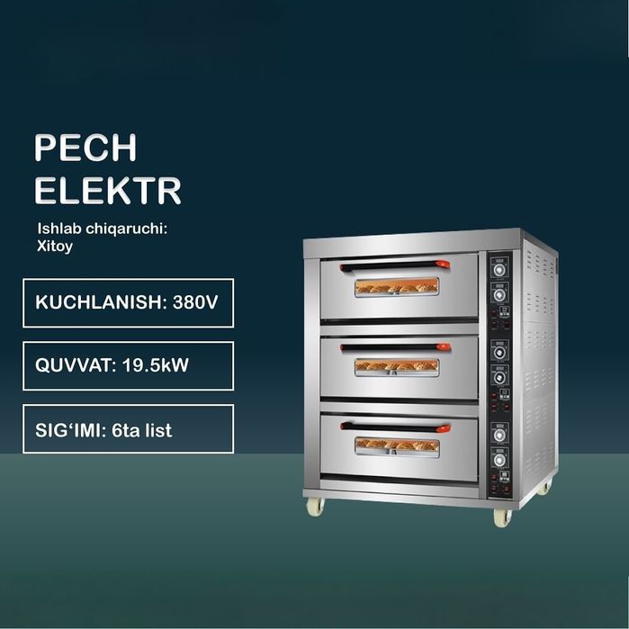 Pech pechka parli pech barchasi optim narxlarda kafolat bilan 1chi qul