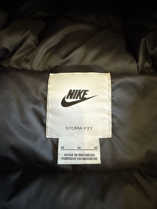 Nike яке