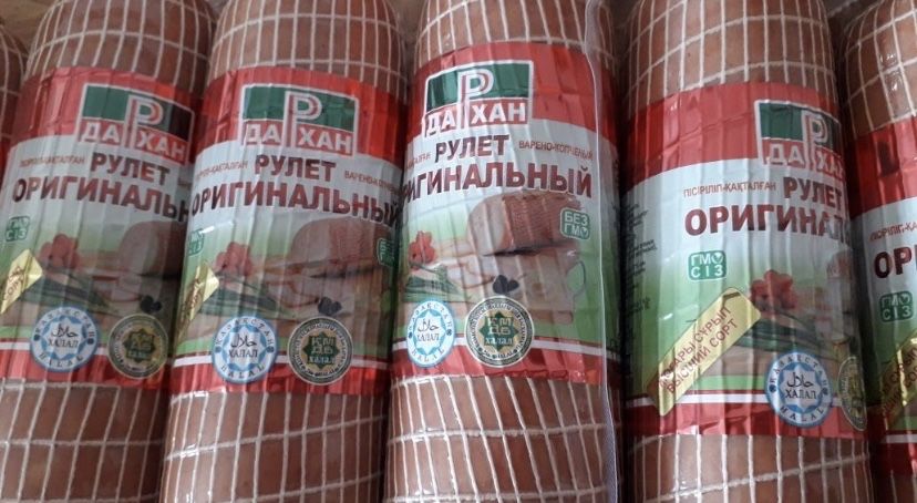 Колбасные изделия оптом