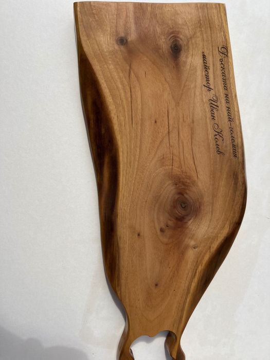 Лазарно гравирани дъски за мезета от орех