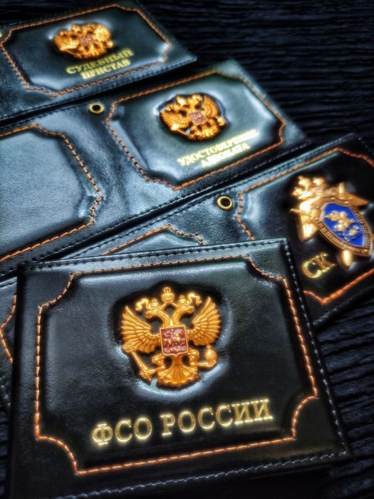 Чехол Кардхолдер для Удостоверения, Документов, Карт. Тренд Года!