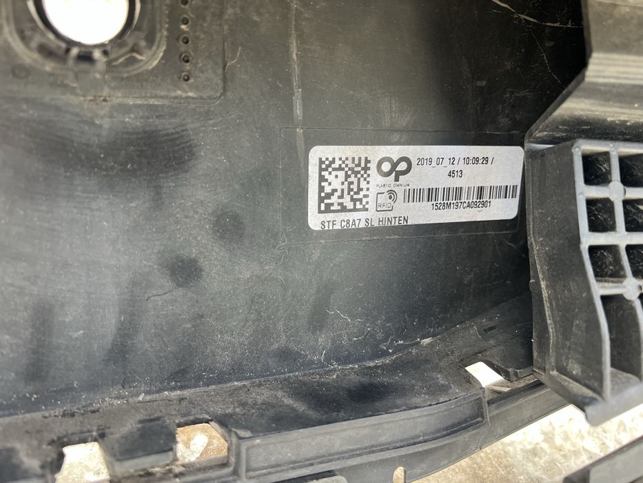 Audi A7 C8 задна броня