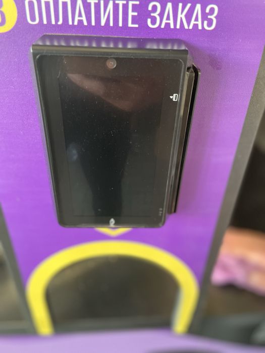 Продам постерминалы б/у в отличном состоянии