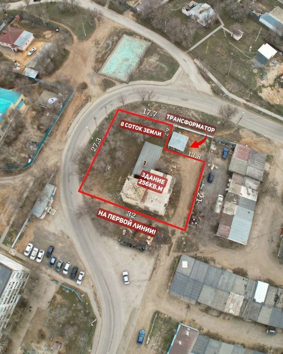 Продам земельный участок коммерческое